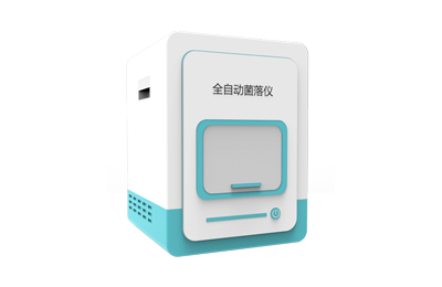 黄冈市全自动菌落计数仪IN-J300